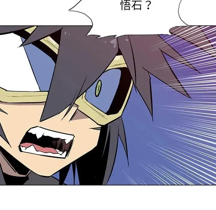 11 第47页