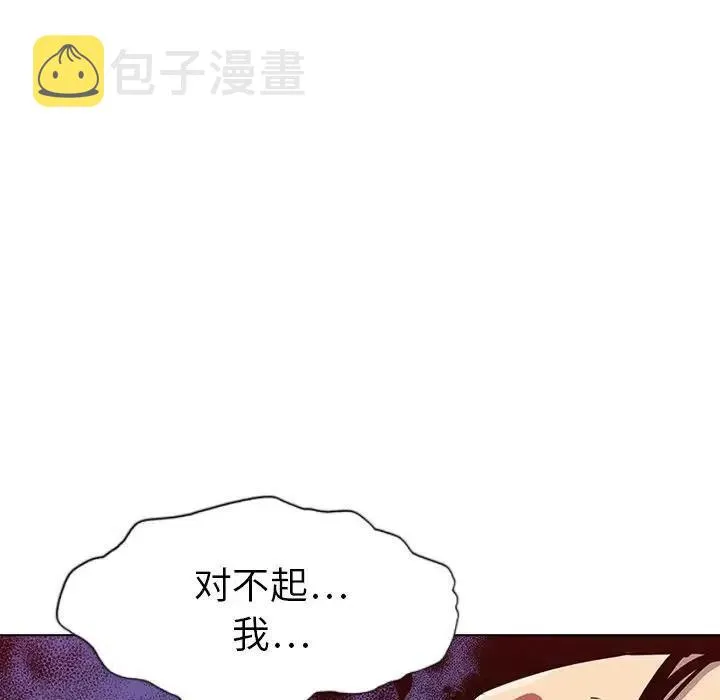 11 第48页