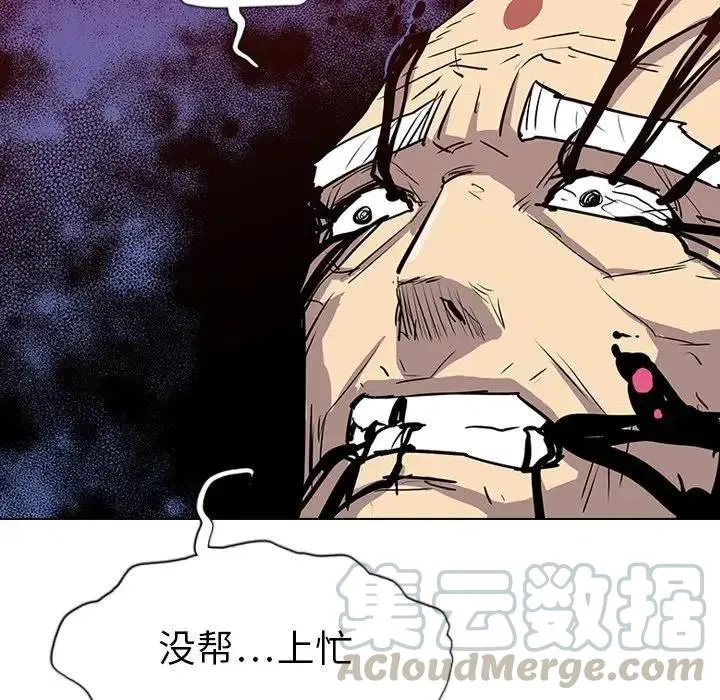 11 第49页