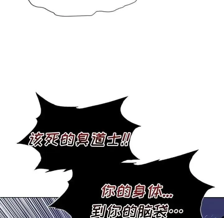 11 第50页