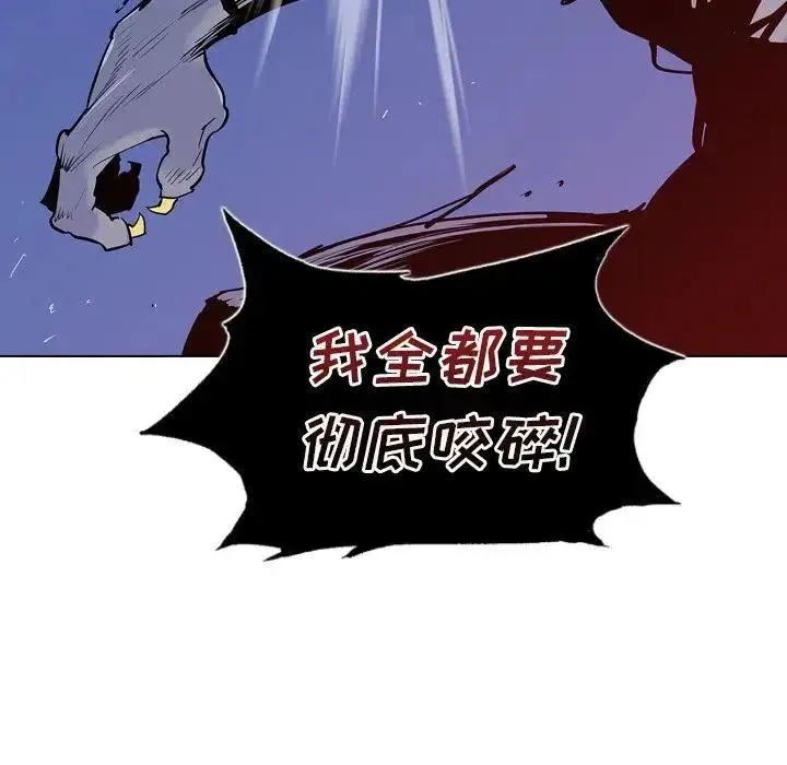 11 第52页
