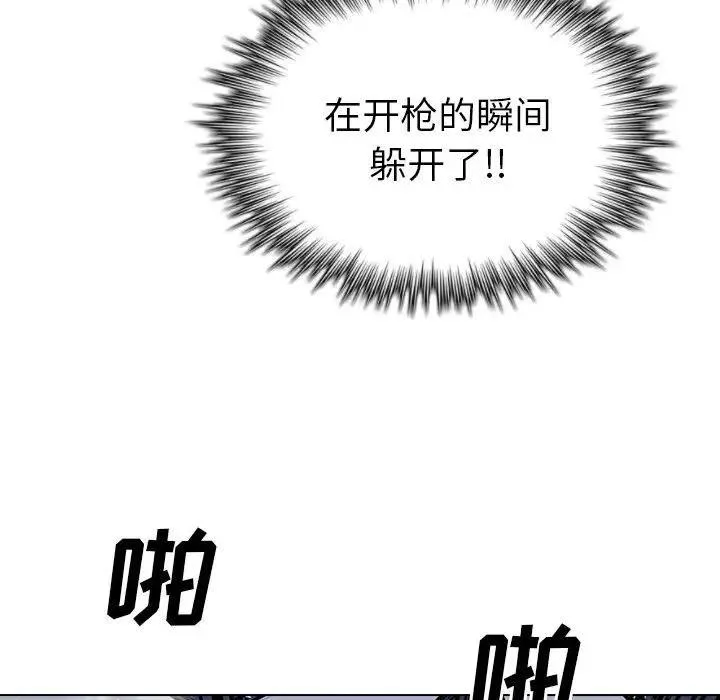 11 第60页