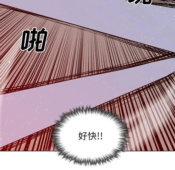11 第62页