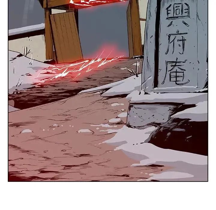 11 第67页