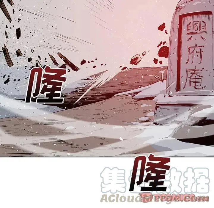 11 第69页