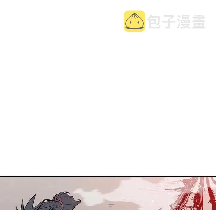 11 第70页