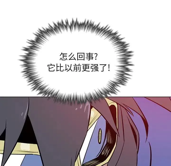 11 第72页