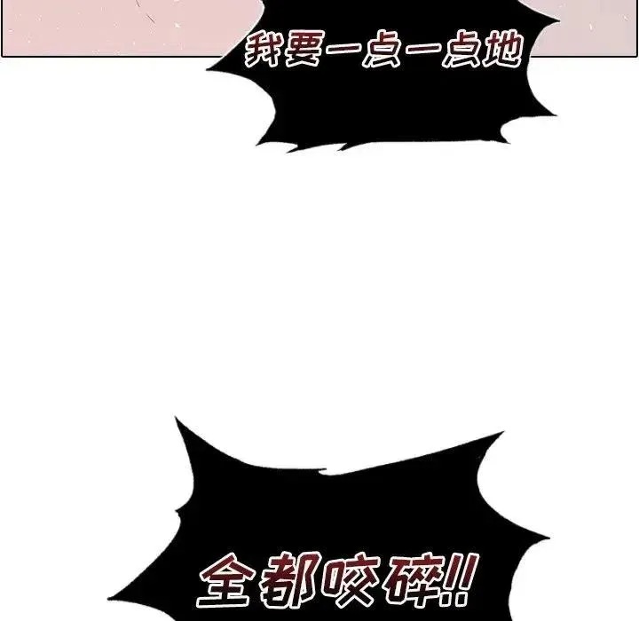 11 第76页
