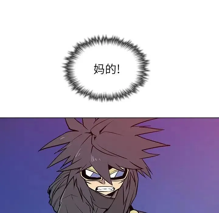 11 第79页
