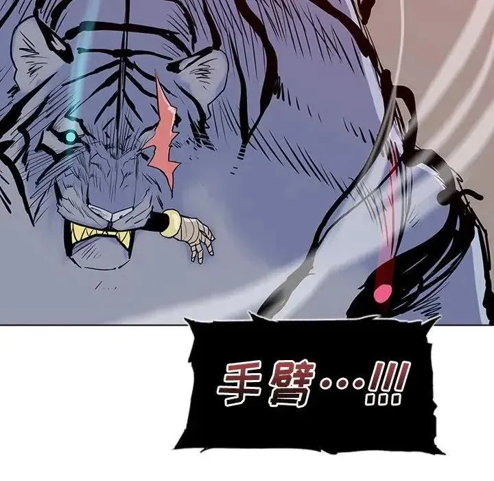 11 第88页