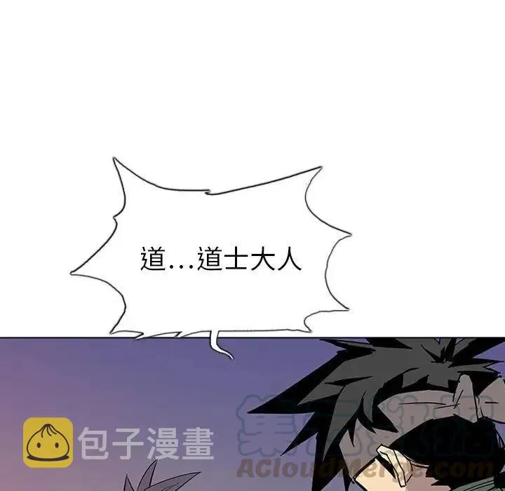 11 第89页