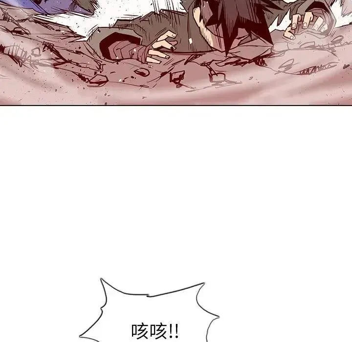 11 第95页