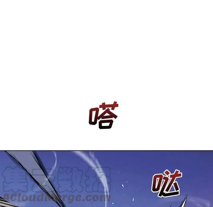 11 第97页