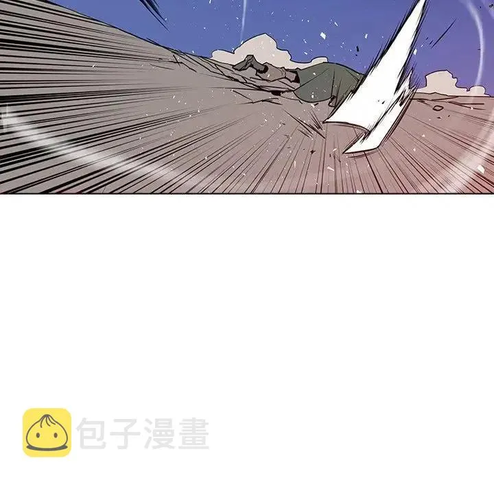 11 第98页
