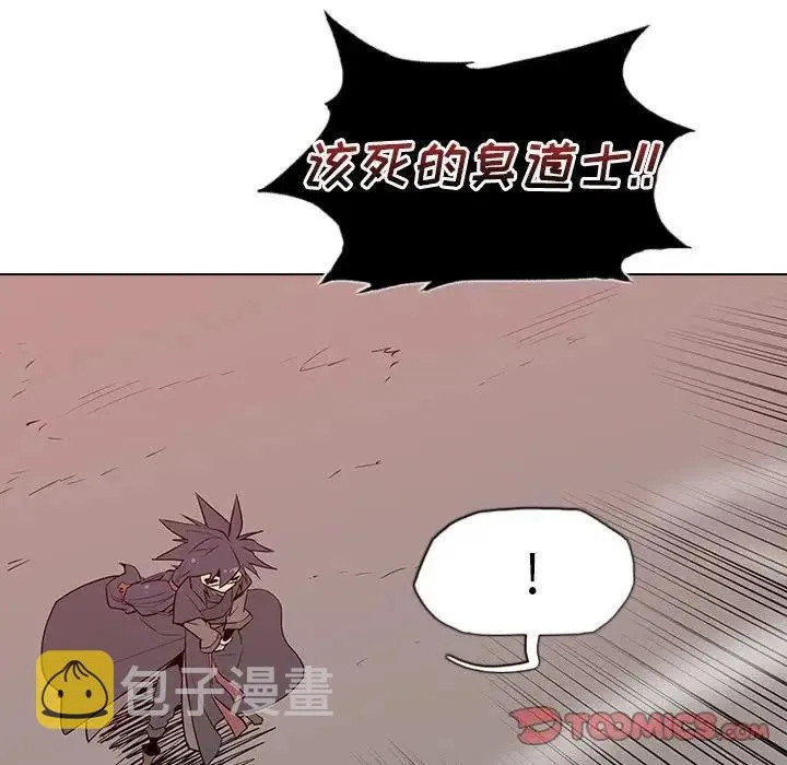 11 第99页