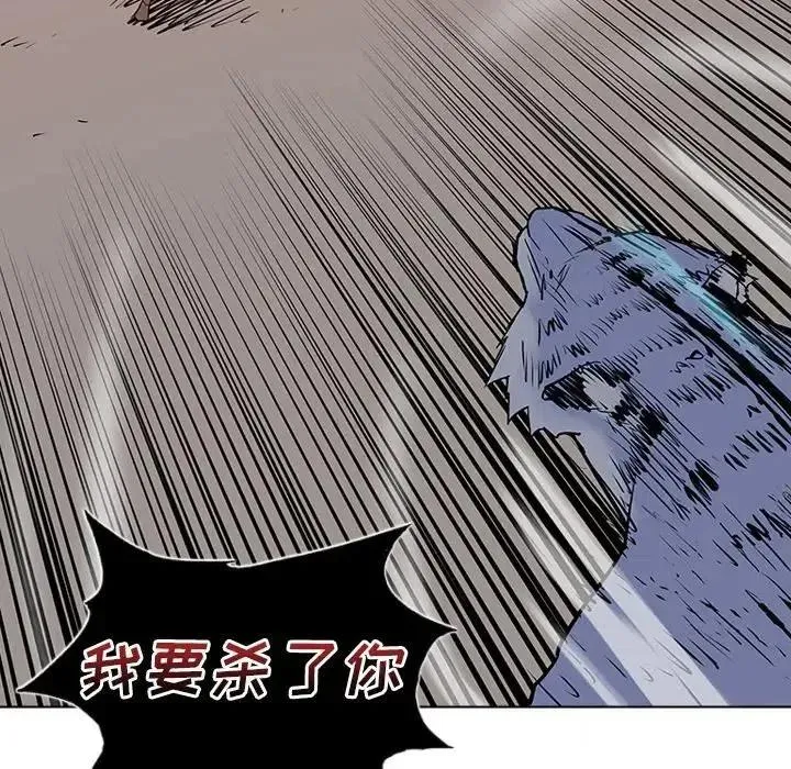 11 第100页