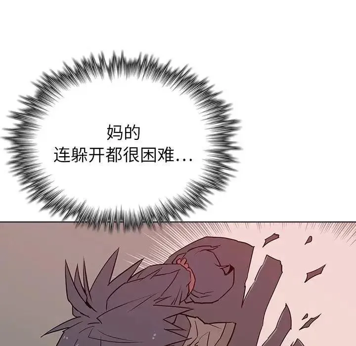 11 第103页