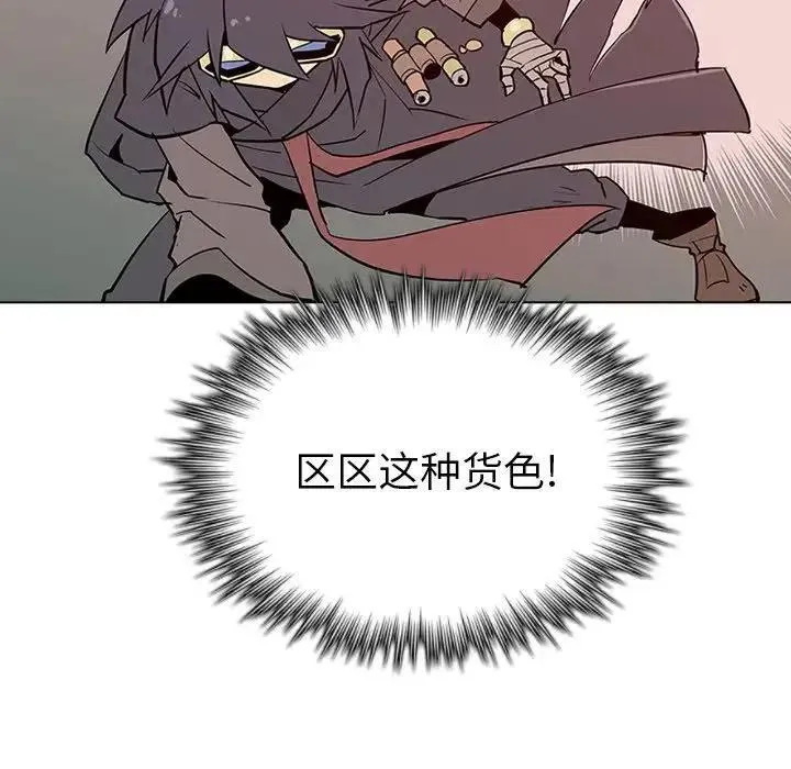 11 第104页