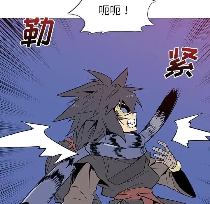 11 第107页