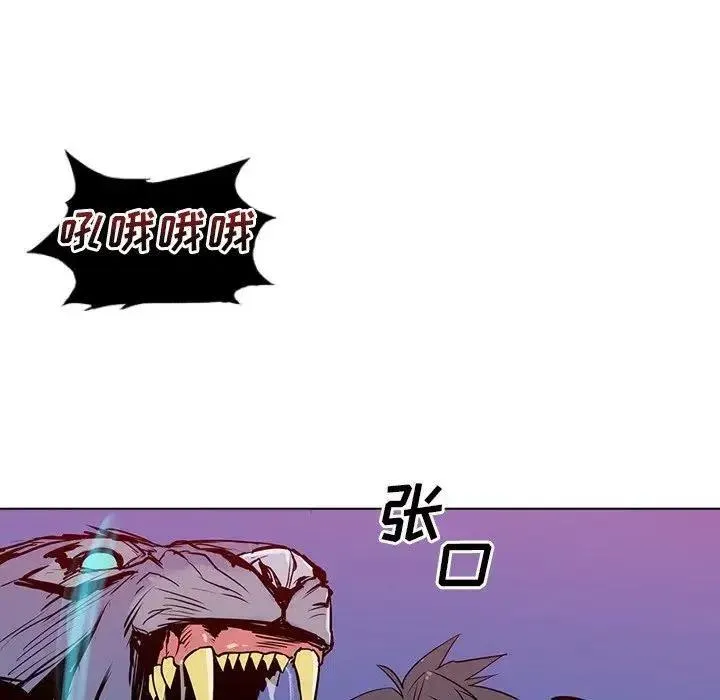 11 第112页