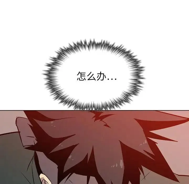 11 第116页
