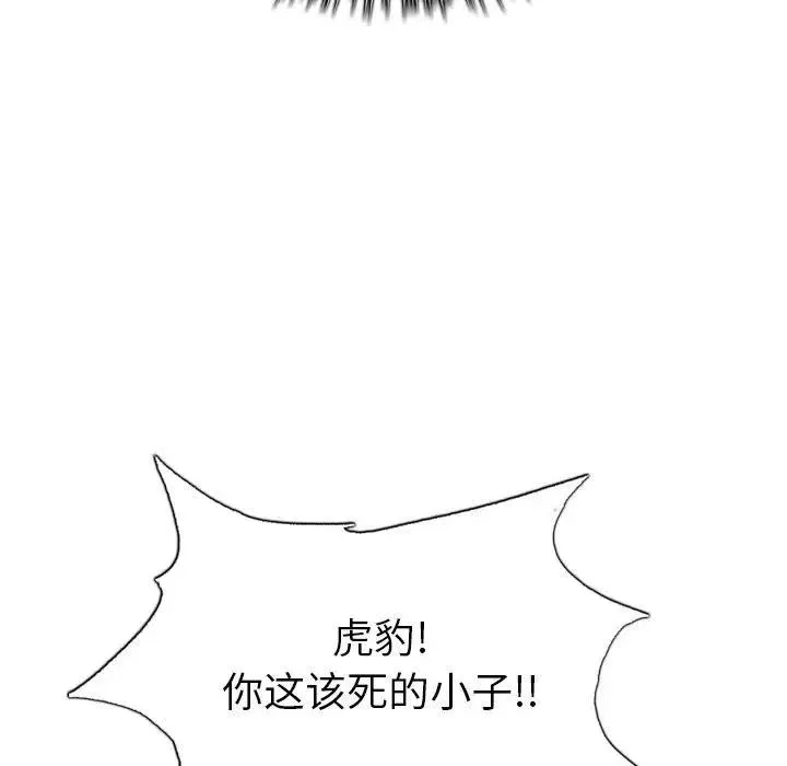 11 第118页