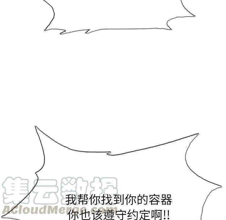 11 第121页