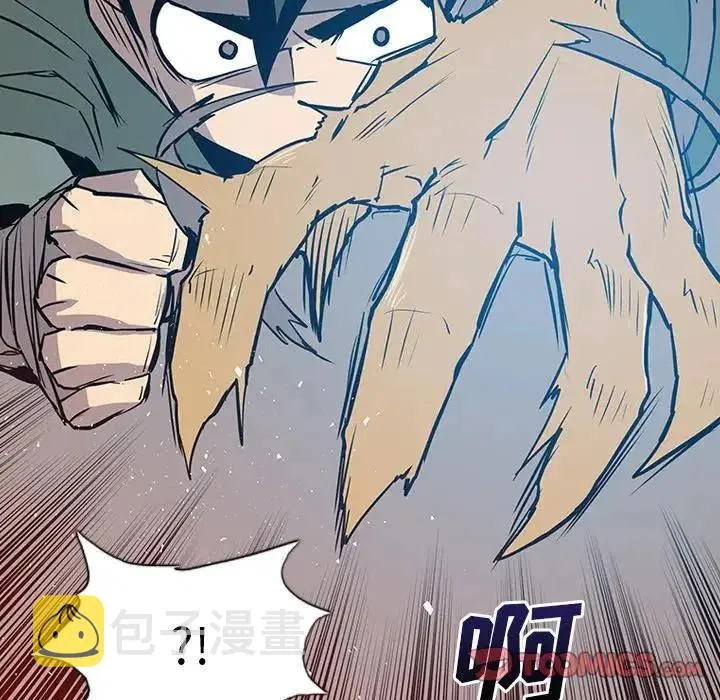 11 第123页