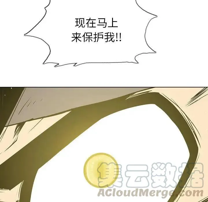 11 第125页