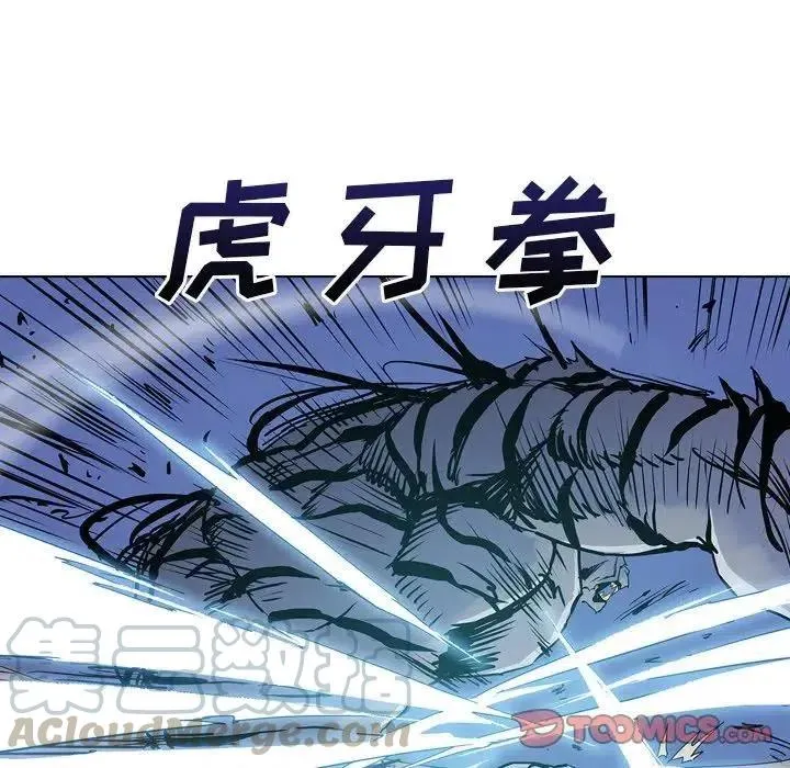 11 第129页