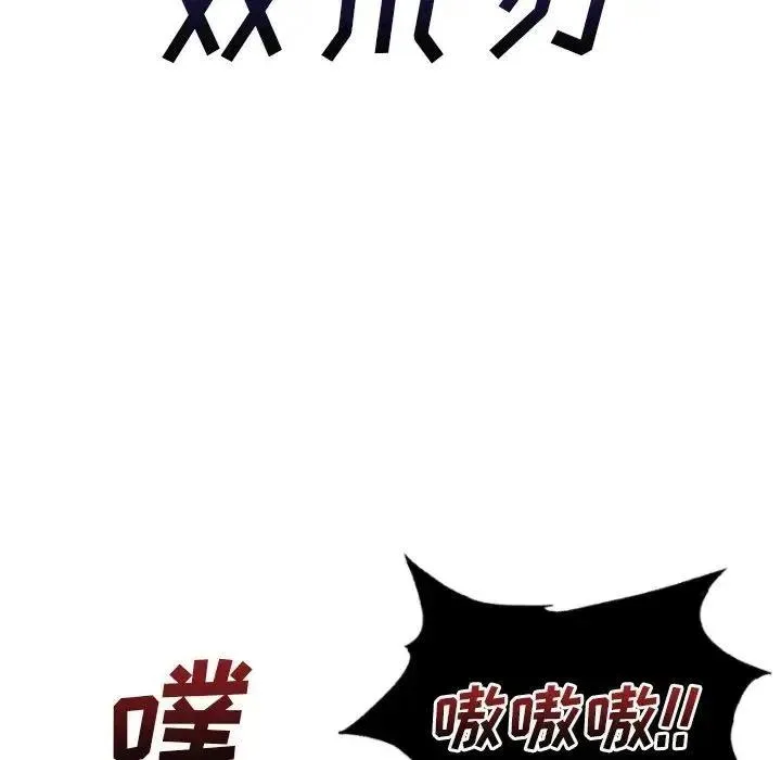 11 第131页