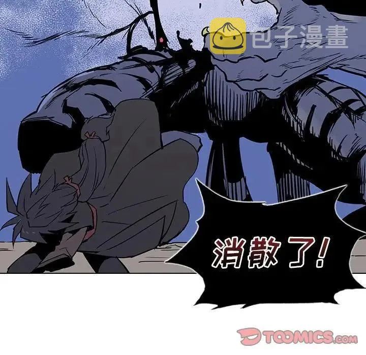 11 第135页