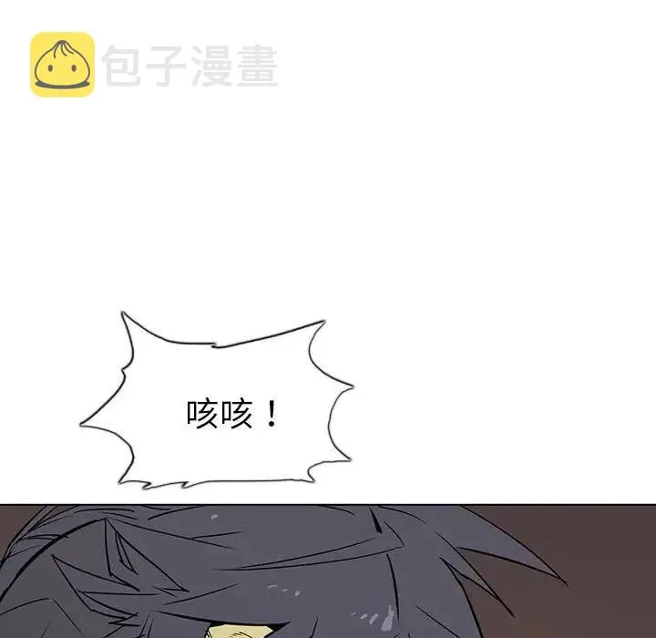 11 第136页