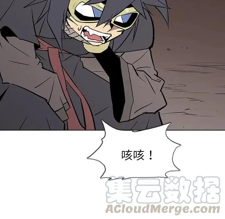 11 第137页