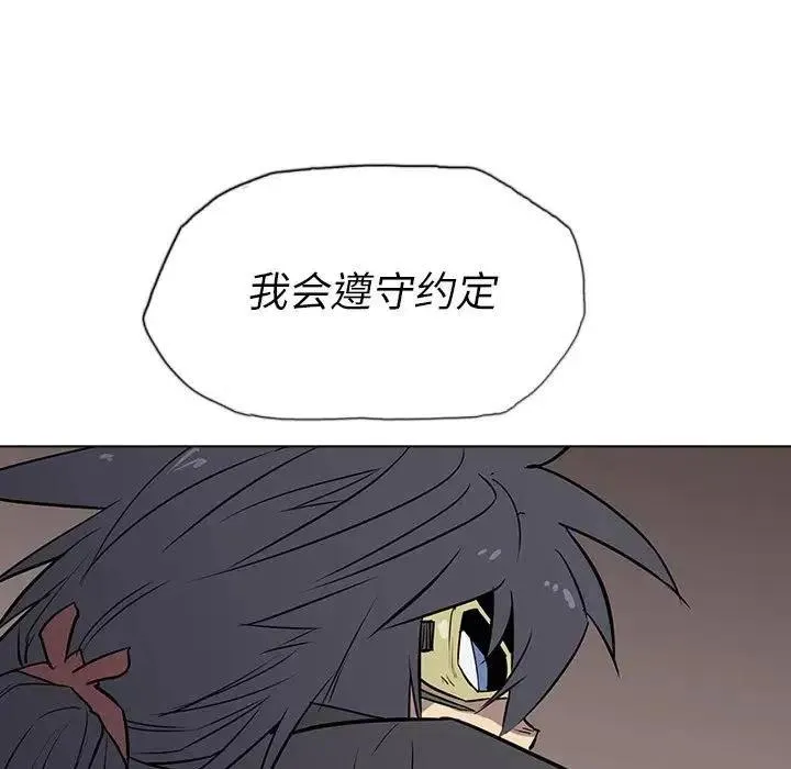 11 第138页