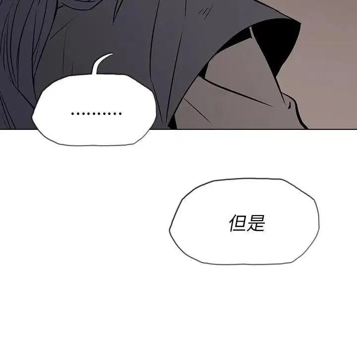 11 第139页