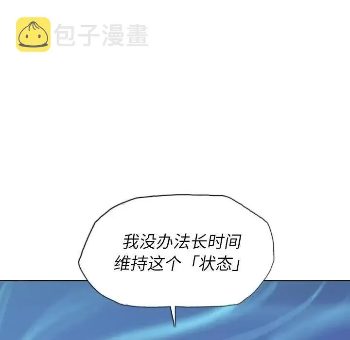 11 第140页