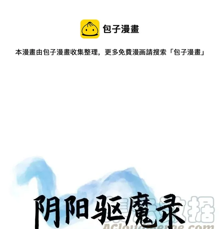 12 第1页