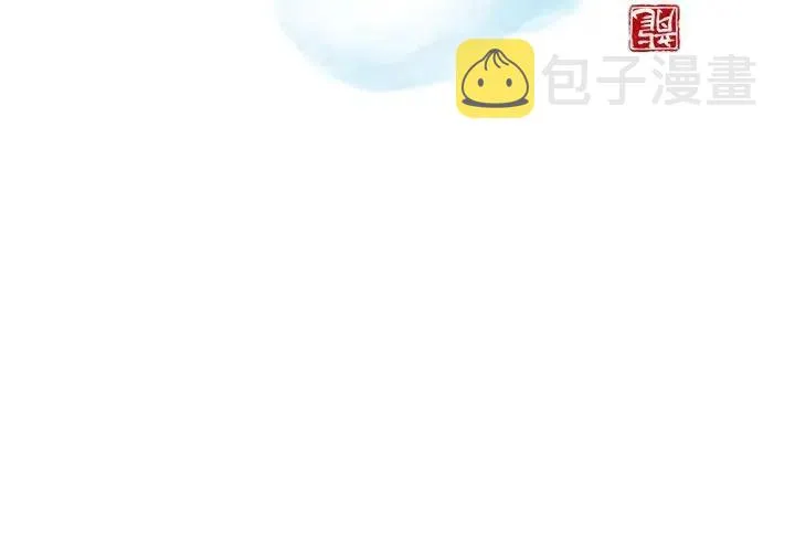 12 第2页