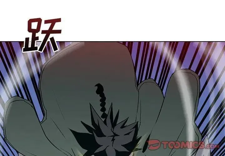 12 第3页