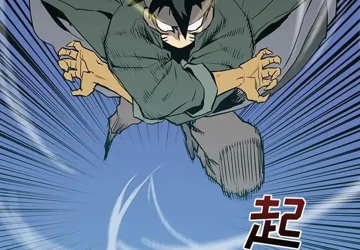 12 第4页