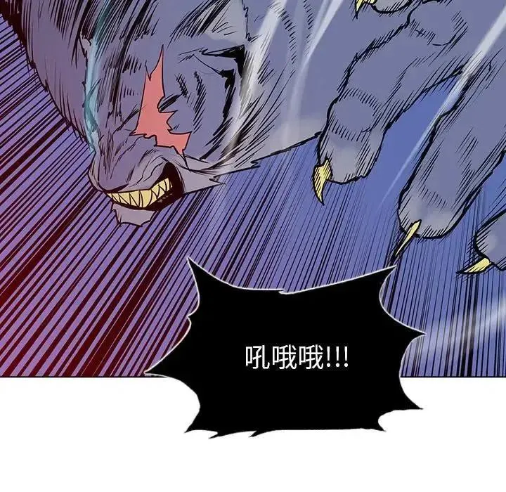 12 第7页