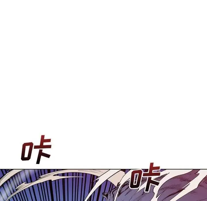 12 第8页