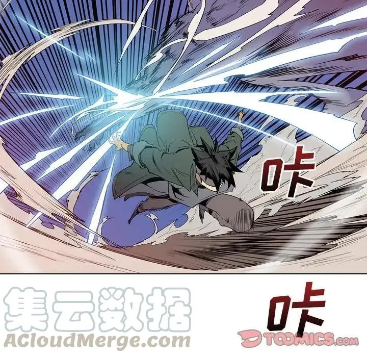 12 第9页