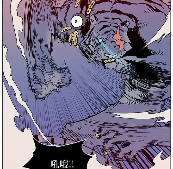 12 第11页