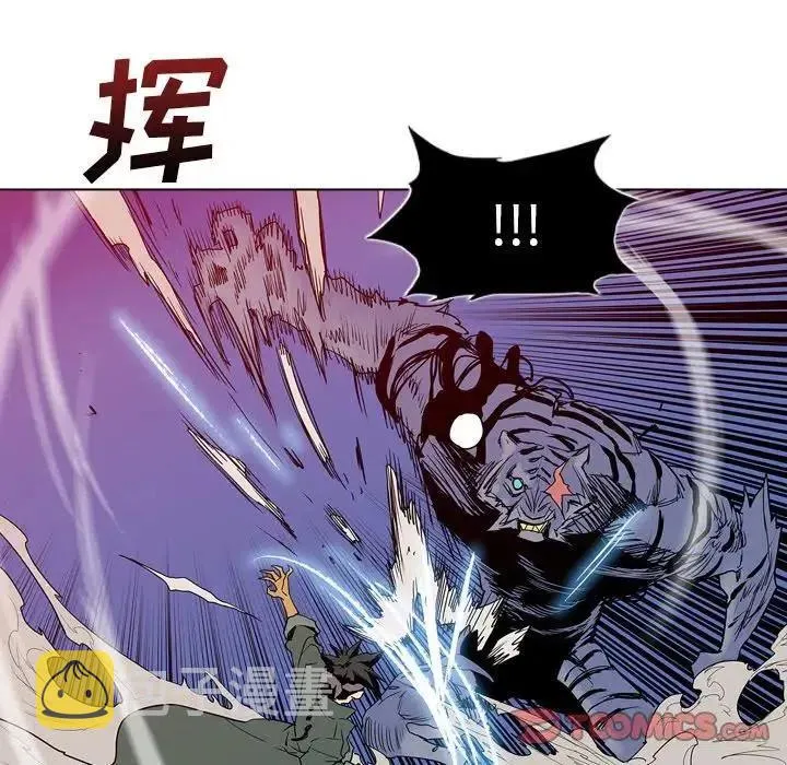 12 第15页