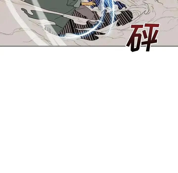 12 第16页