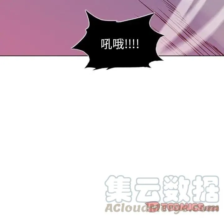 12 第21页