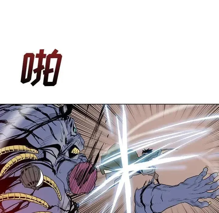 12 第22页