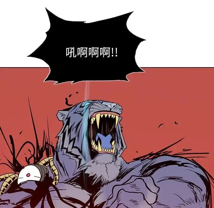 12 第24页